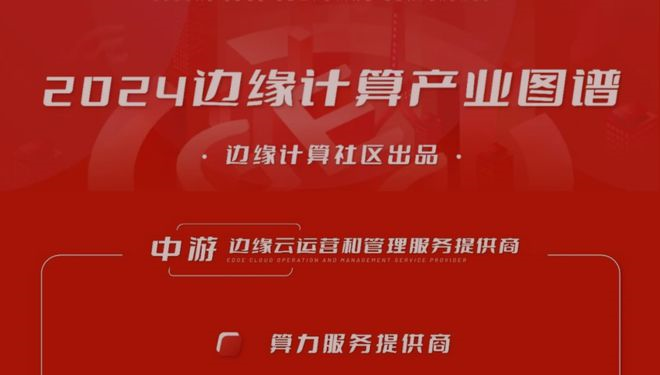 点赞！新荣誉+2
