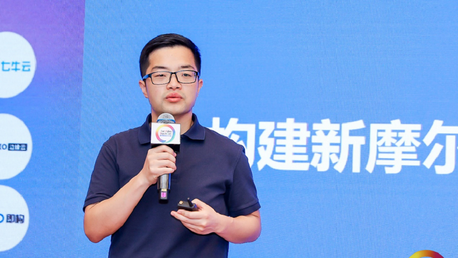 evo视讯官网科技CEO李浩：构建新摩尔定律下的算力分发网络